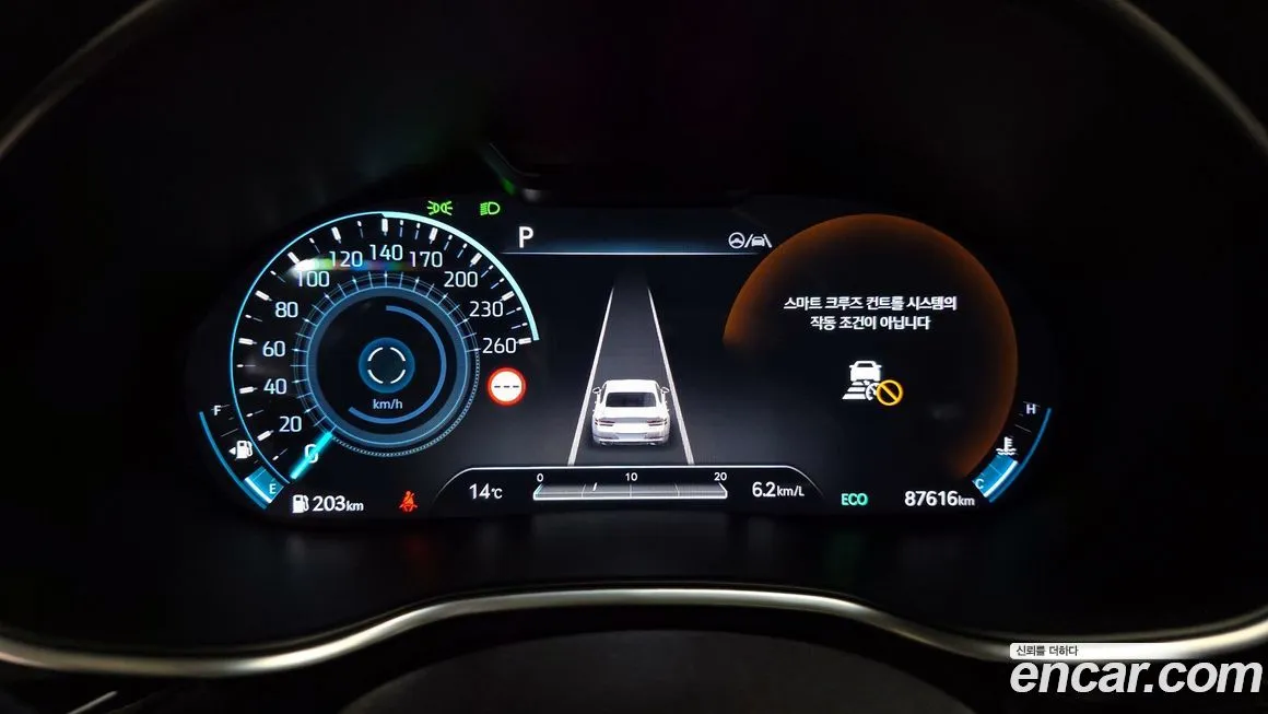 Genesis G80 2022 из KR, фото 8