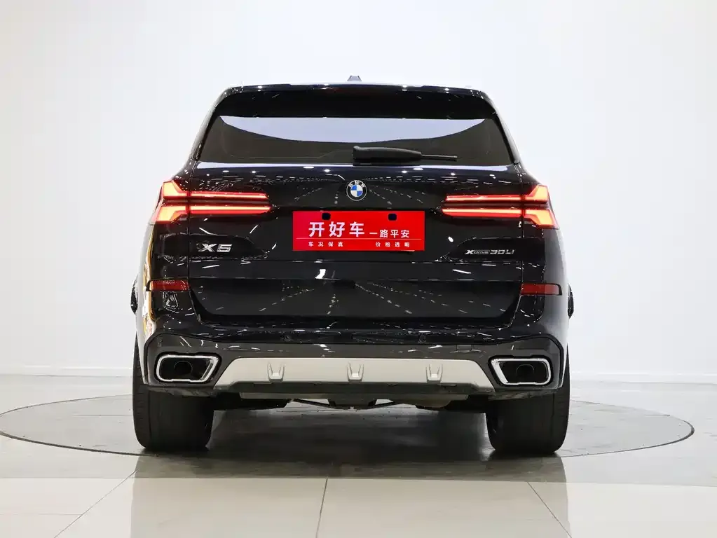 [object Object] X5 2023 из CN, фото 4