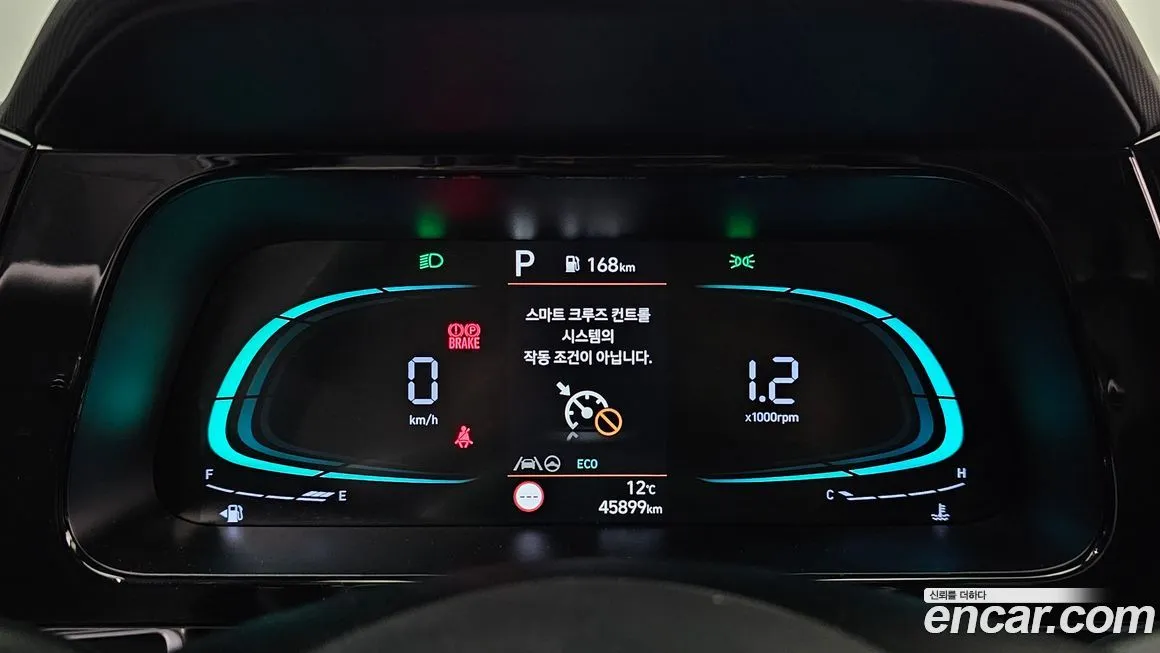 Hyundai AVANTE 2024 из KR, фото 8