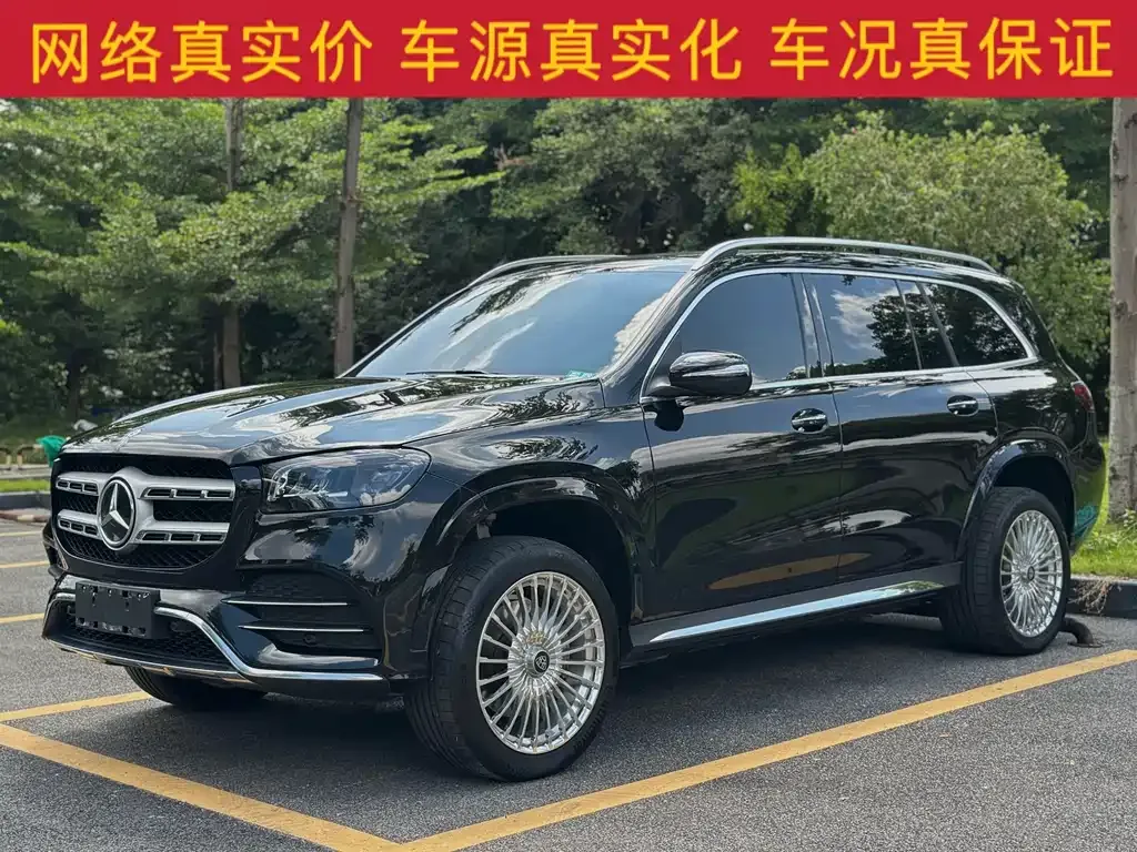 Mercedes-Benz GLS 2025 из CN, фото 1