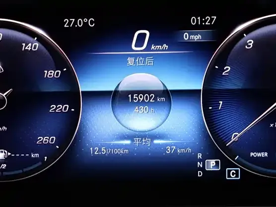 Mercedes-Benz GLS 2024 из CN, фото 5