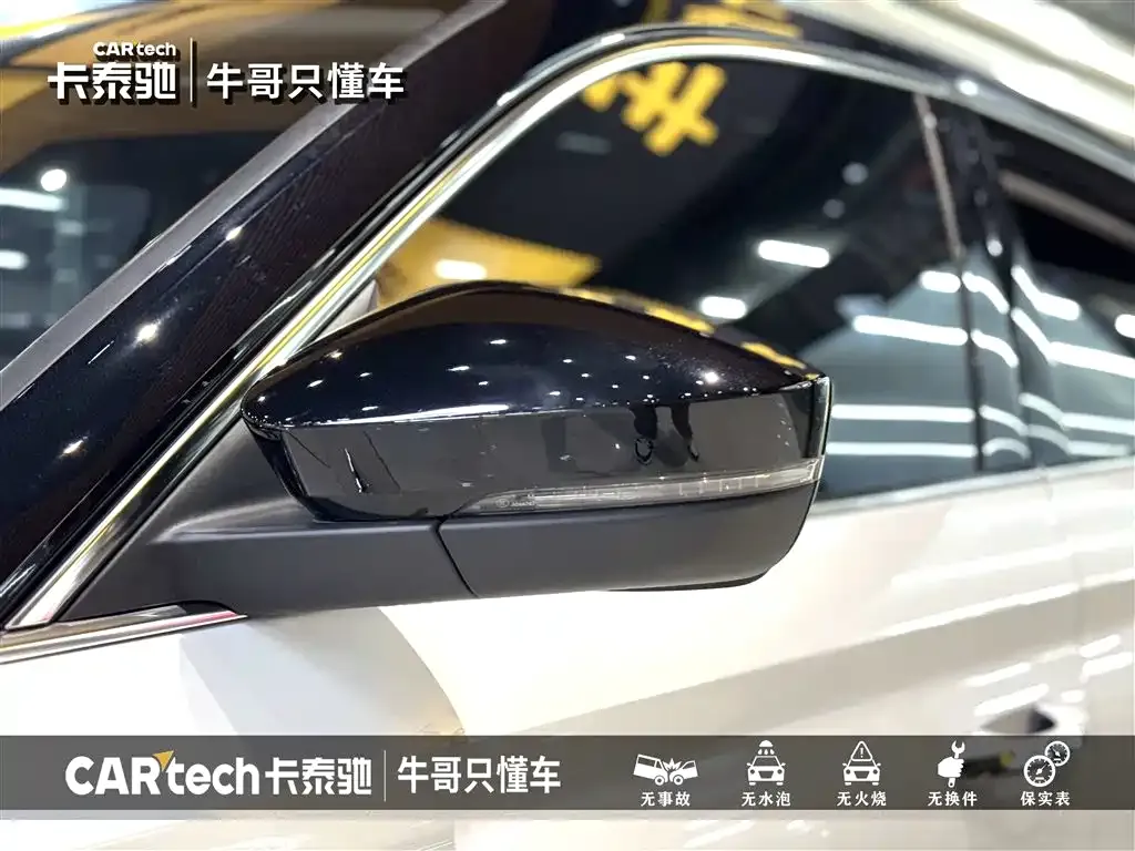 Skoda Kodiaq GT 2024 из CN, фото 6