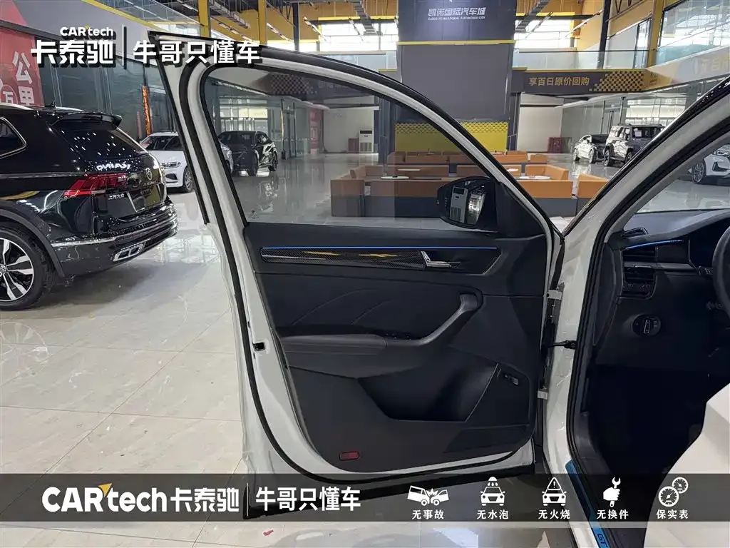 Skoda Kodiaq GT 2024 из CN, фото 7