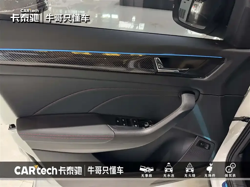 Skoda Kodiaq GT 2024 из CN, фото 8