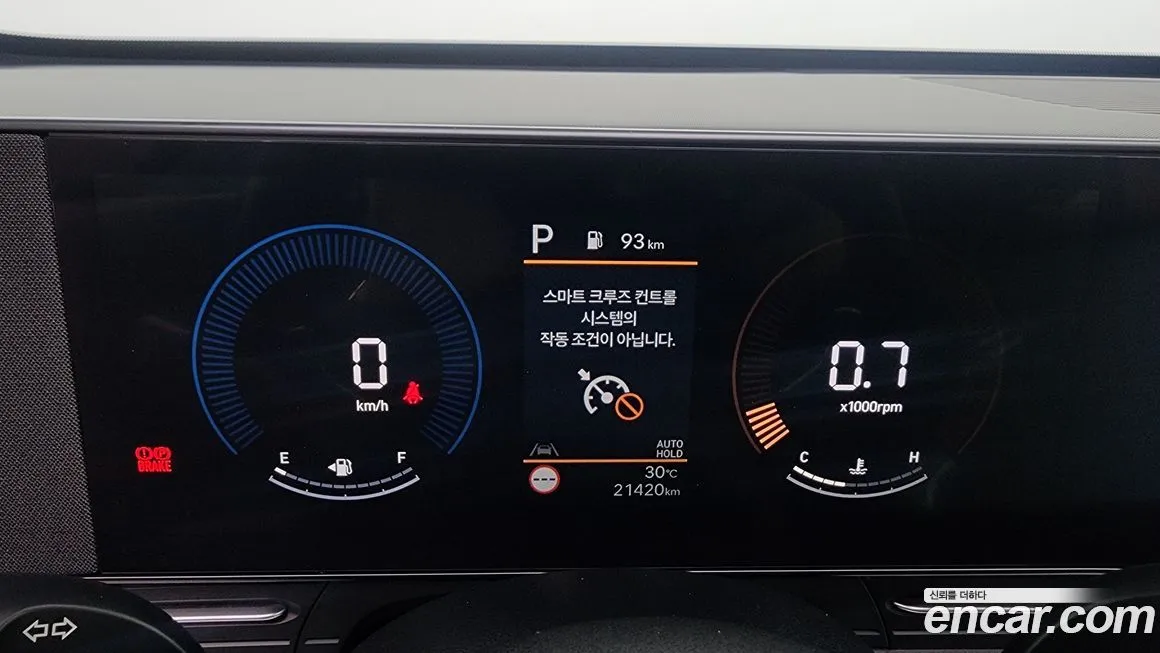 Hyundai Kona — фото 8