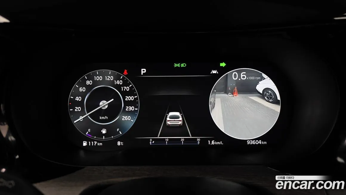 Kia K5 2021 из KR, фото 8