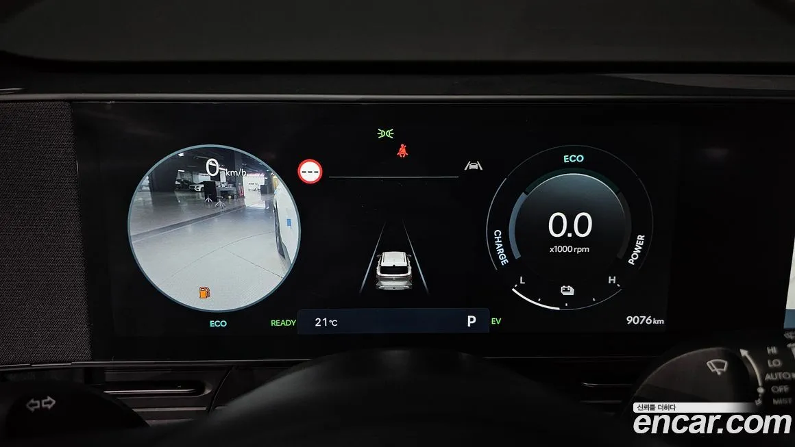 Hyundai Kona 2025 из KR, фото 8
