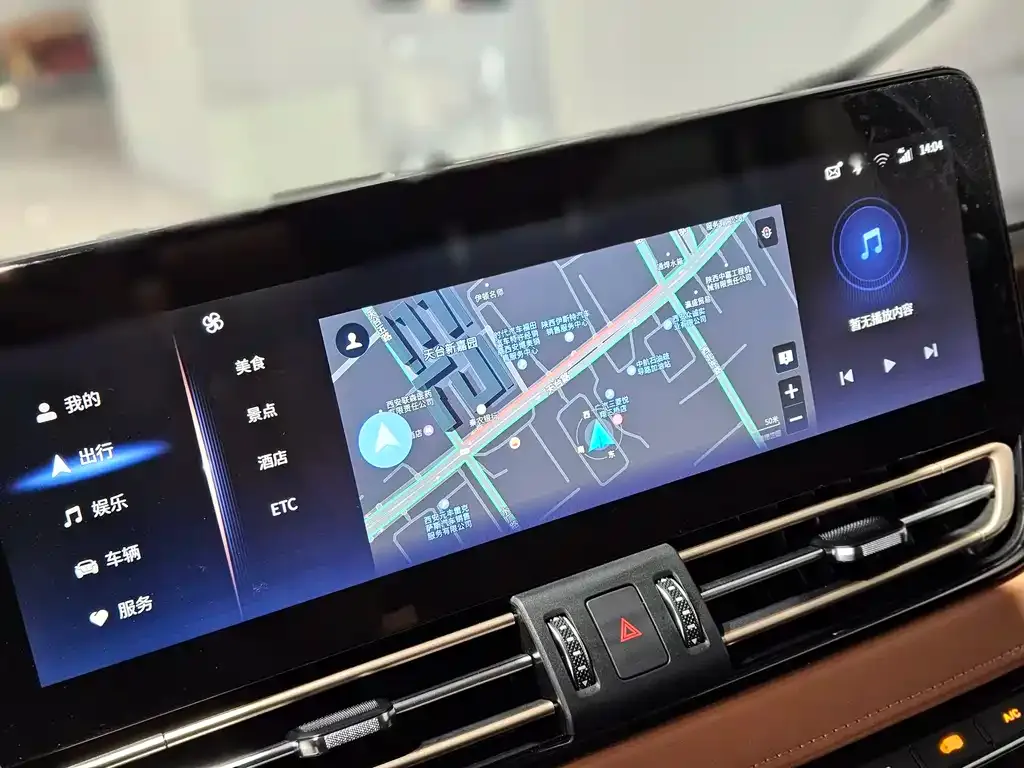 Hongqi HQ9 2023 из CN, фото 9