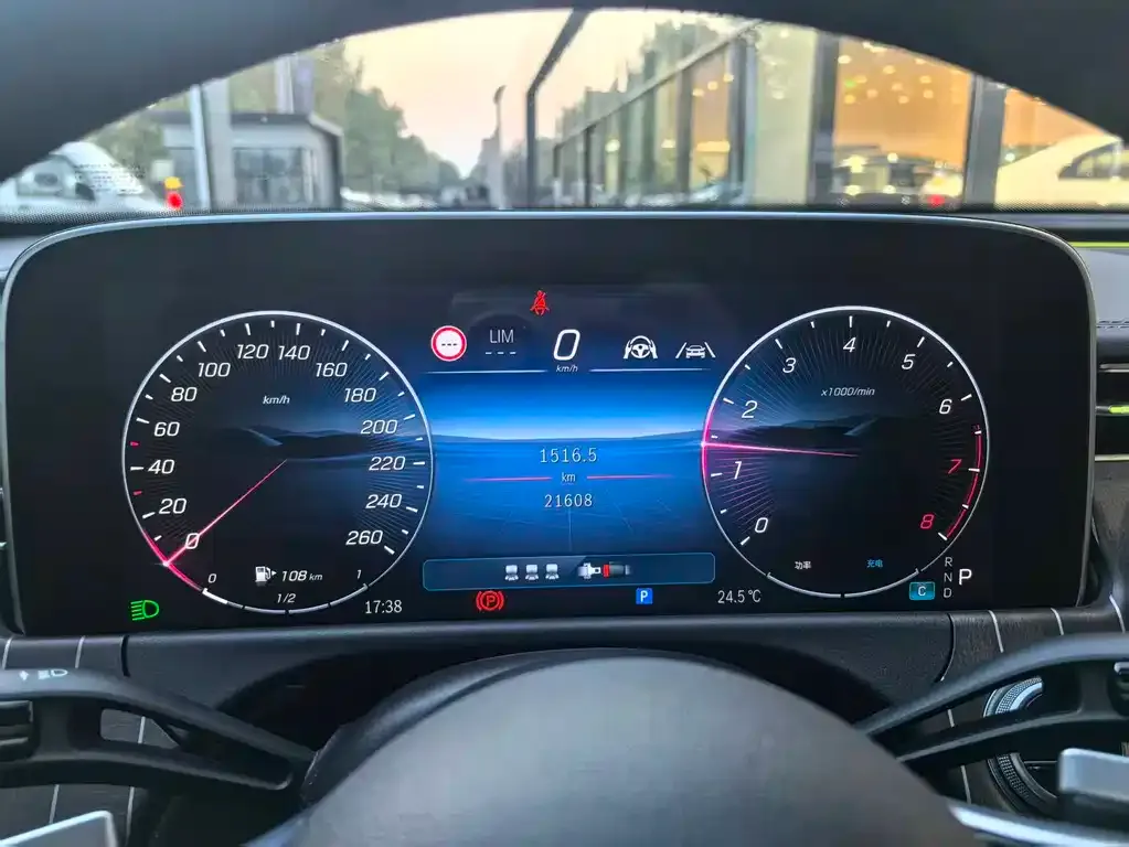 Mercedes-Benz E-Class 2024 из CN, фото 5