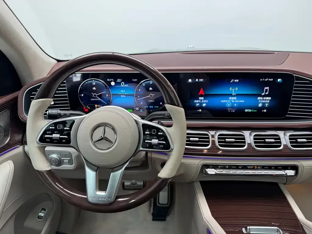 Mercedes-Benz GLS 2022 из CN, фото 4