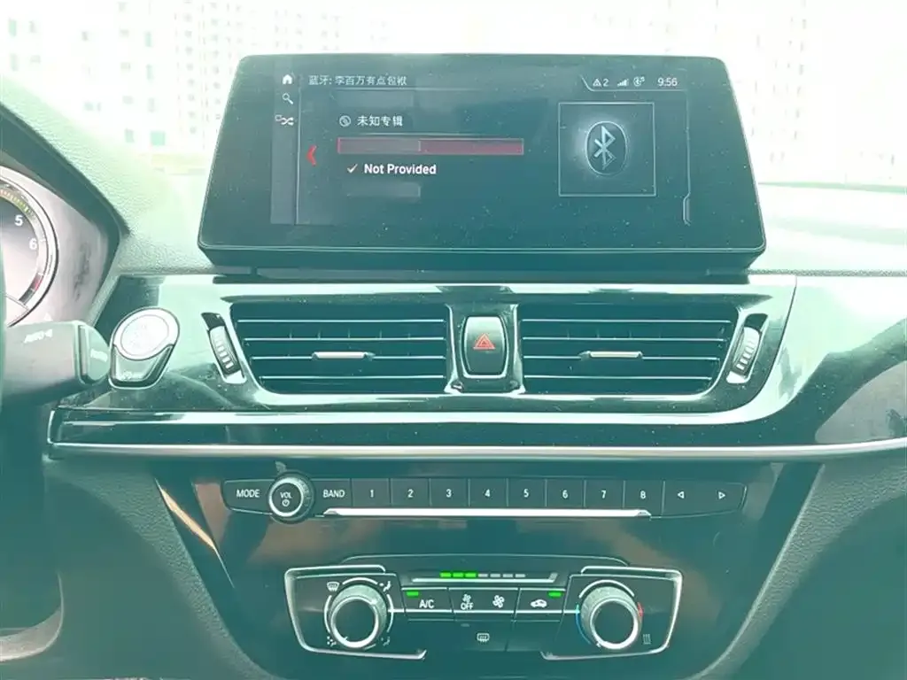 BMW 1 Series 2021 из CN, фото 10