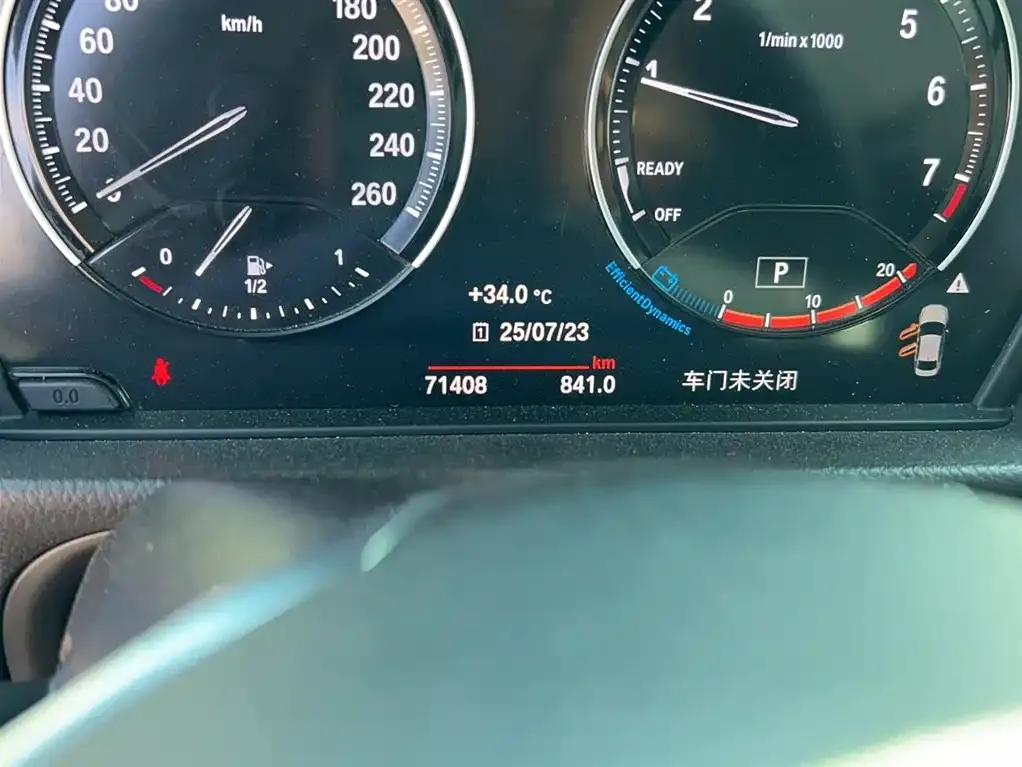 BMW 1 Series 2021 из CN, фото 4
