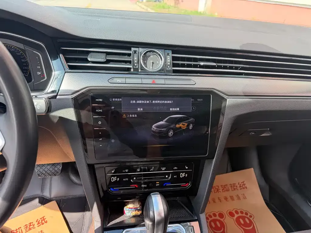 Volkswagen Magotan 2023 из CN, фото 9