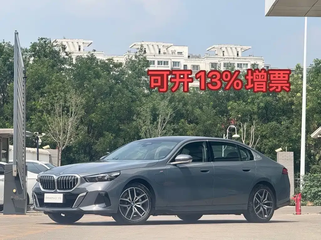 BMW i5 2024 из CN, фото 1