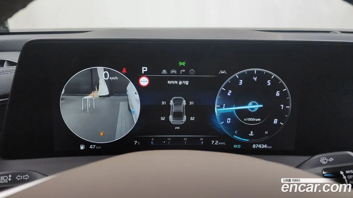 Kia K8 2023 из KR, фото 8