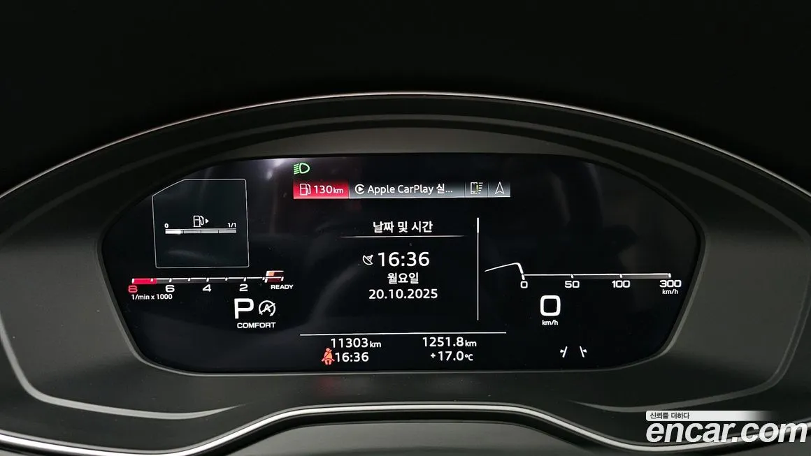 Audi Q5 2024 из KR, фото 8