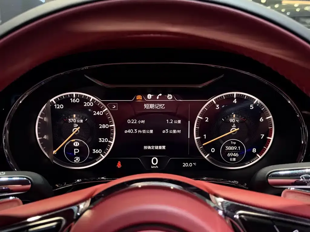 Bentley Continental 2022 из CN, фото 8