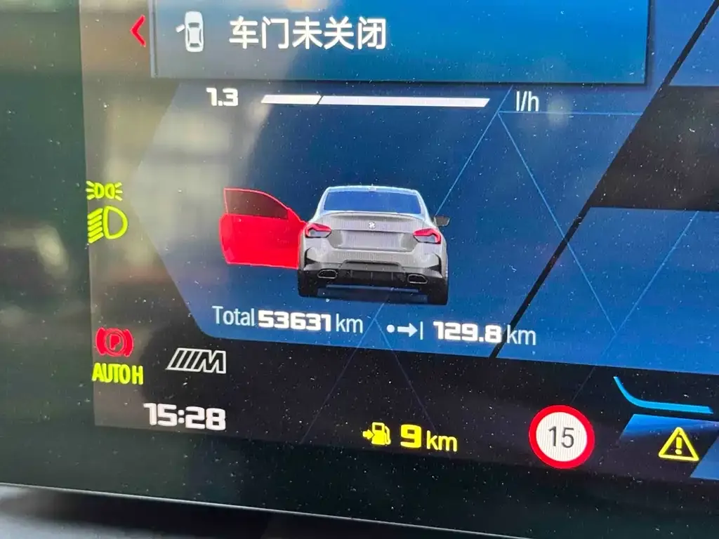 BMW M240i 2023 из CN, фото 7