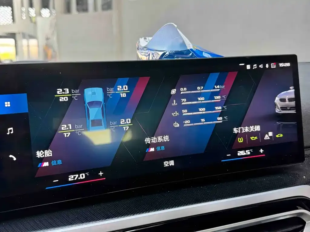 BMW M240i 2023 из CN, фото 8