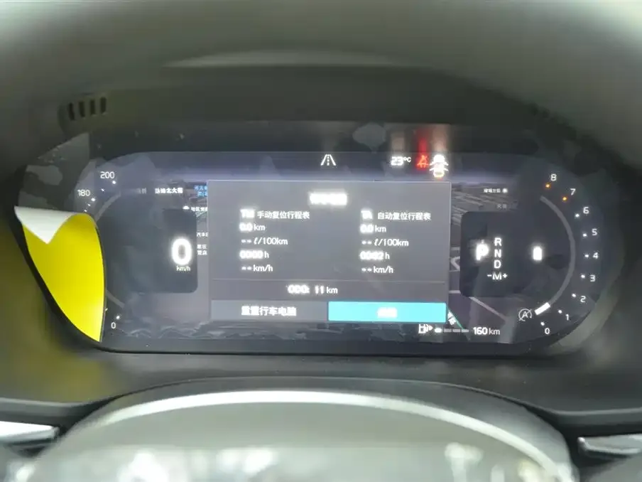 [object Object] XC60 2025 из CN, фото 7