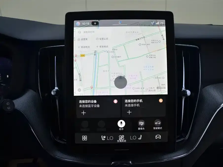 [object Object] XC60 2025 из CN, фото 9