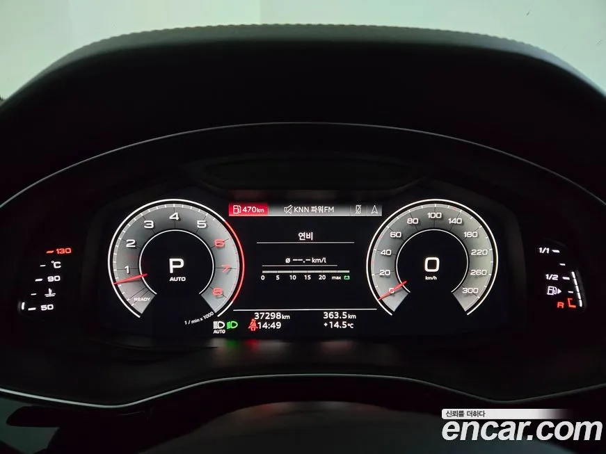 Audi Q8 2023 из KR, фото 8