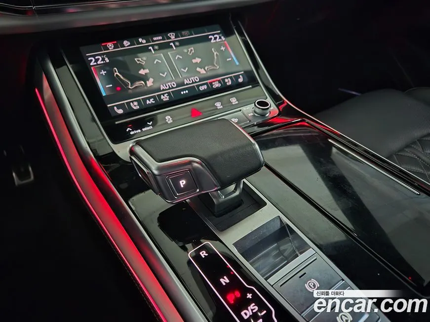 Audi Q8 2023 из KR, фото 9