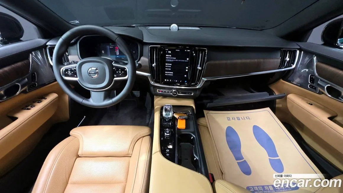 Volvo S90 — фото 7
