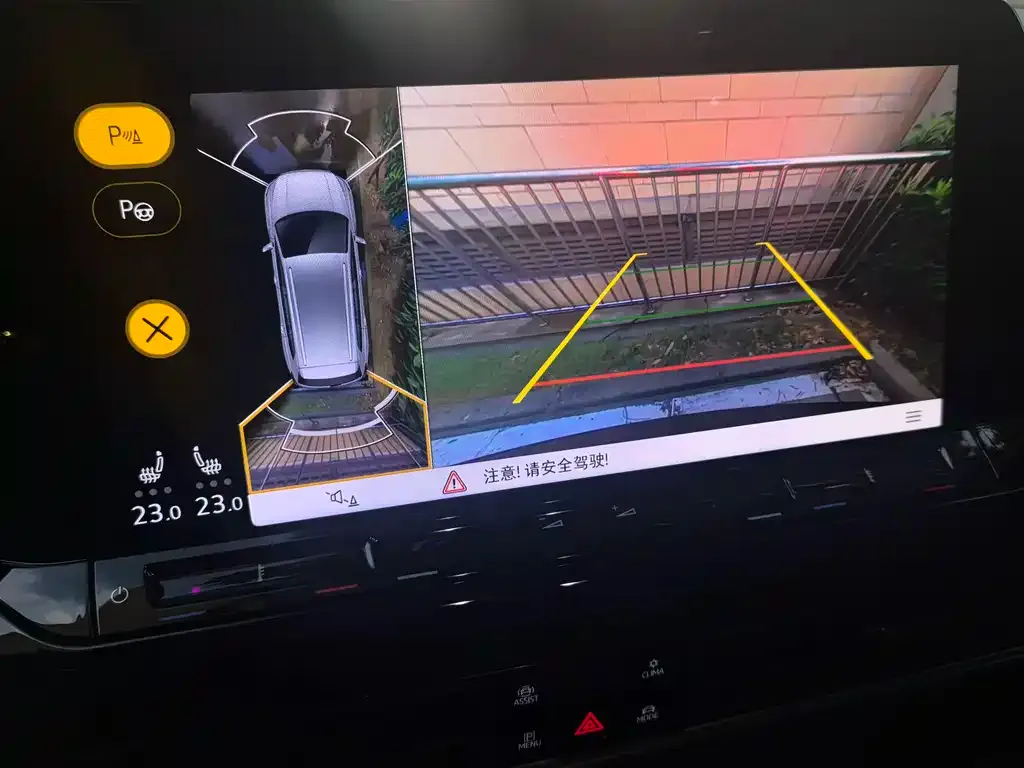 Volkswagen Talagon 2024 из CN, фото 6