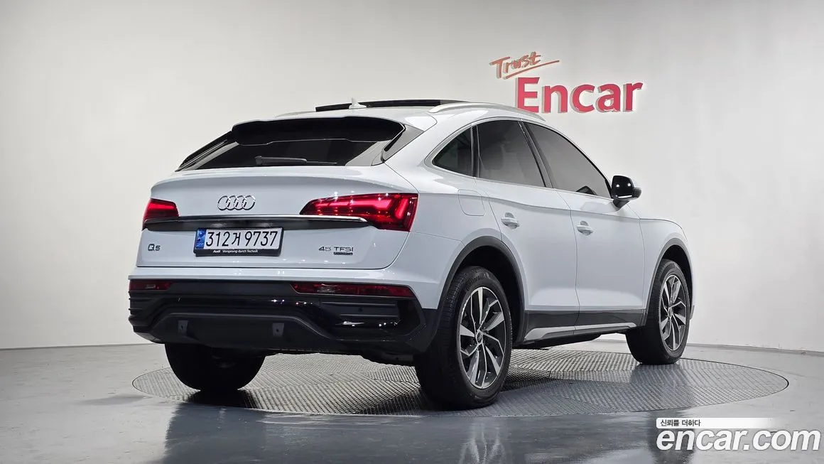 Audi Q5 2023 из KR, фото 2