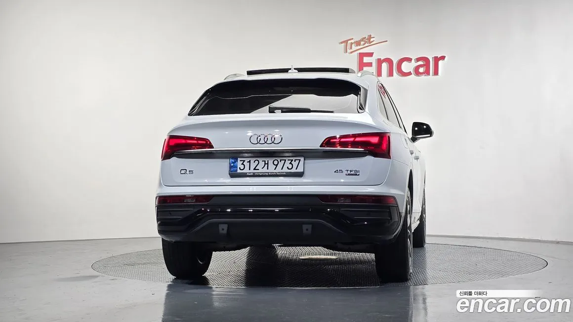 Audi Q5 2023 из KR, фото 4