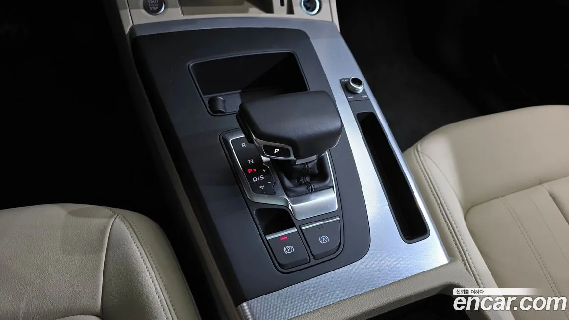 Audi Q5 2023 из KR, фото 9