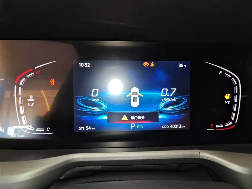 Changan CS75PLUS 2023 из CN, фото 4
