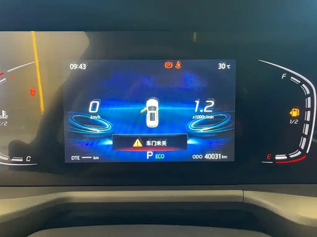 Changan CS75PLUS 2023 из CN, фото 5