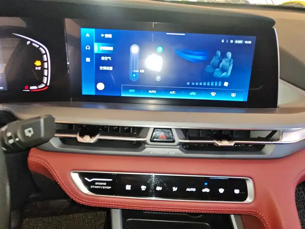 Changan CS75PLUS 2023 из CN, фото 6