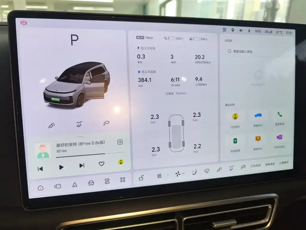 Li Auto L9 2025 из CN, фото 6