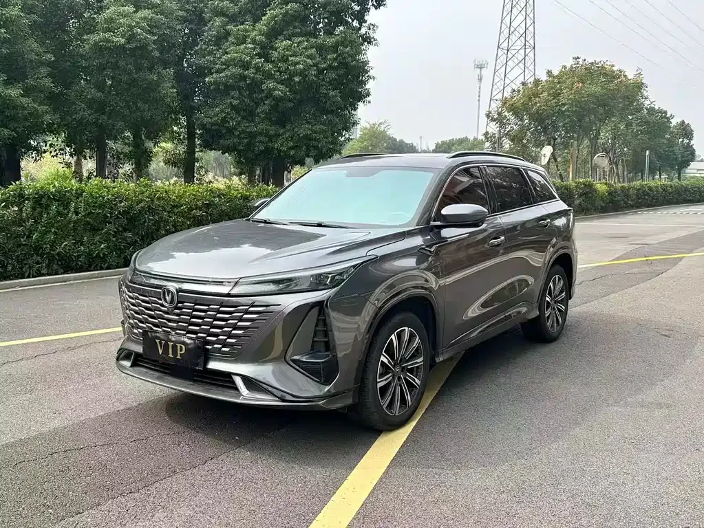 Changan CS75PLUS — фото 1