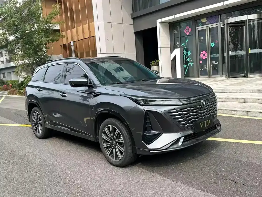 Changan CS75PLUS — фото 3