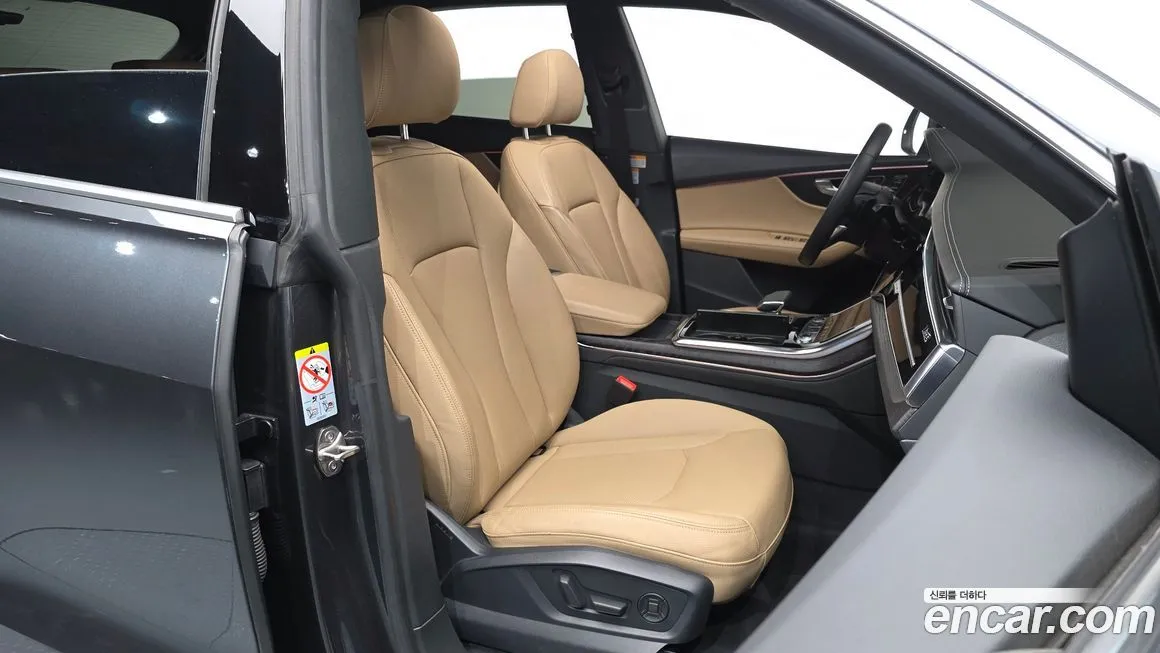 Audi Q8 2023 из KR, фото 10