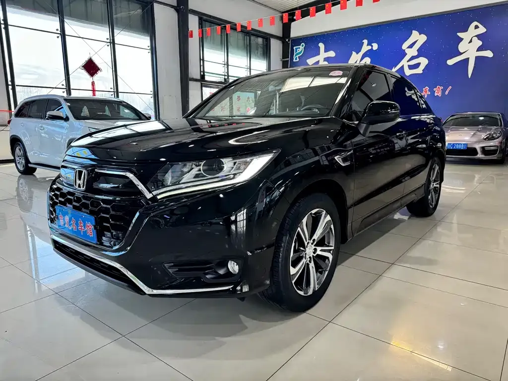 Honda UR-V 2022 из CN, фото 1