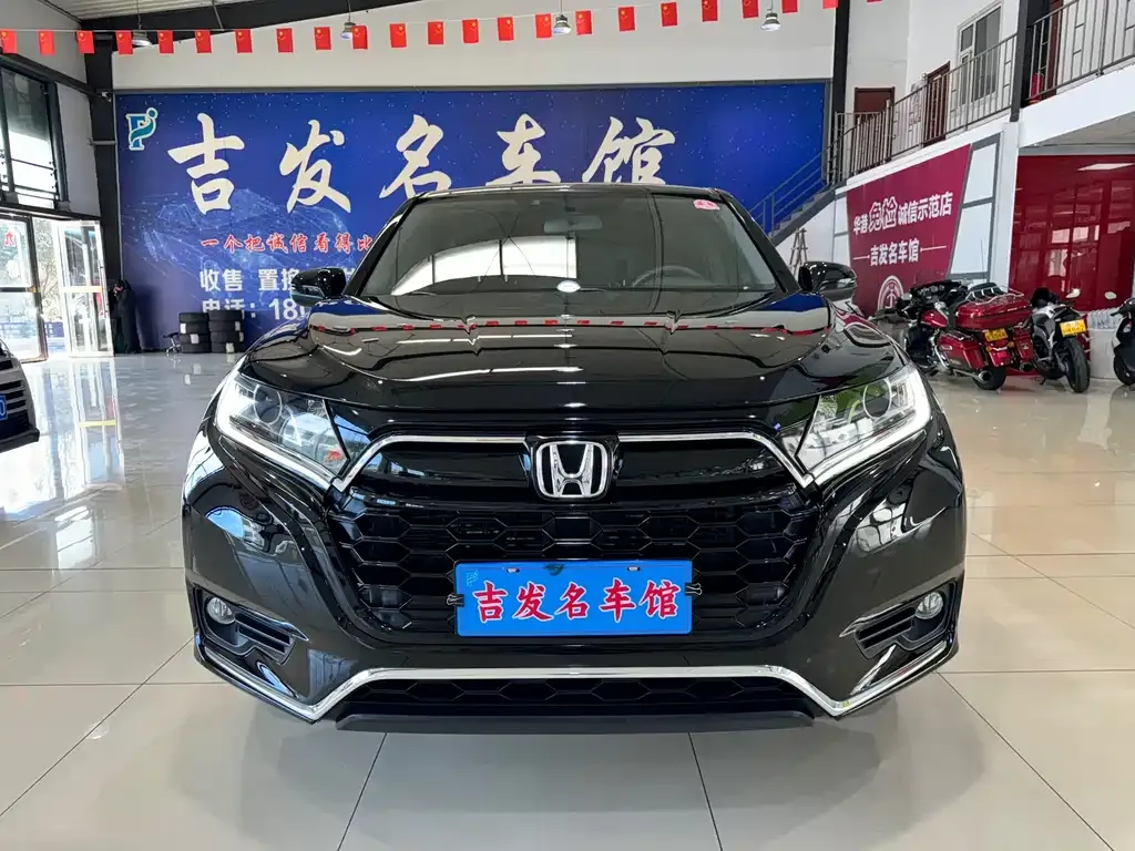Honda UR-V 2022 из CN, фото 2