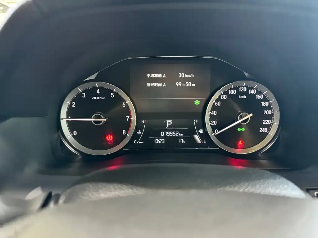 Honda UR-V 2022 из CN, фото 7