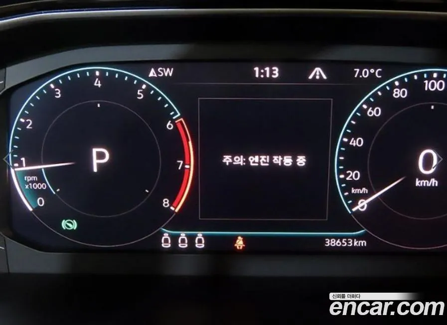 Volkswagen Jetta 2021 из KR, фото 8