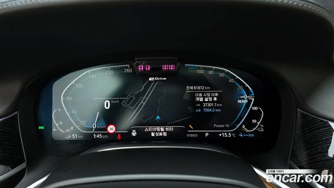 BMW 7-Series 2021 из KR, фото 8
