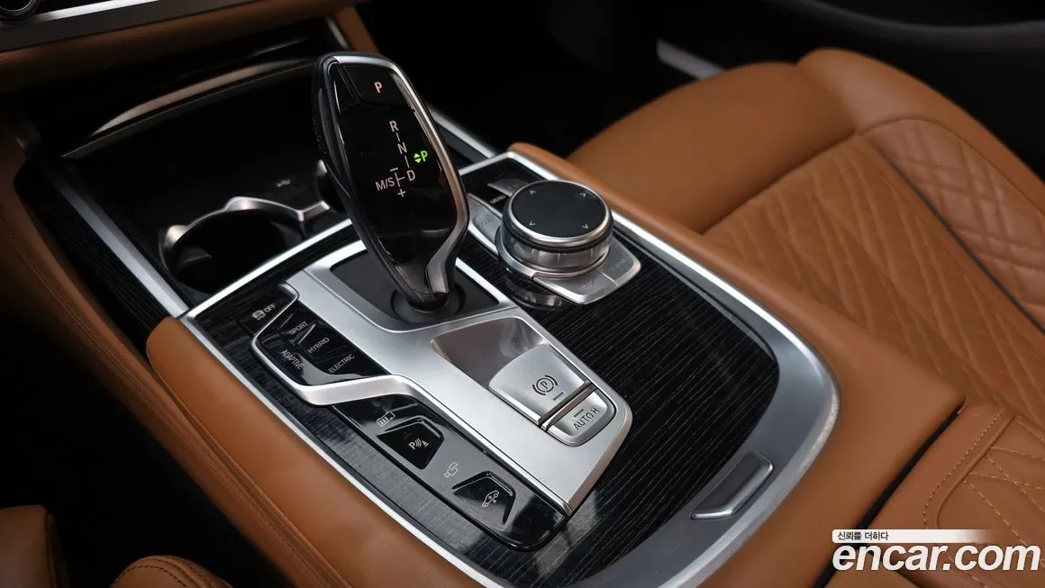 BMW 7-Series 2021 из KR, фото 9