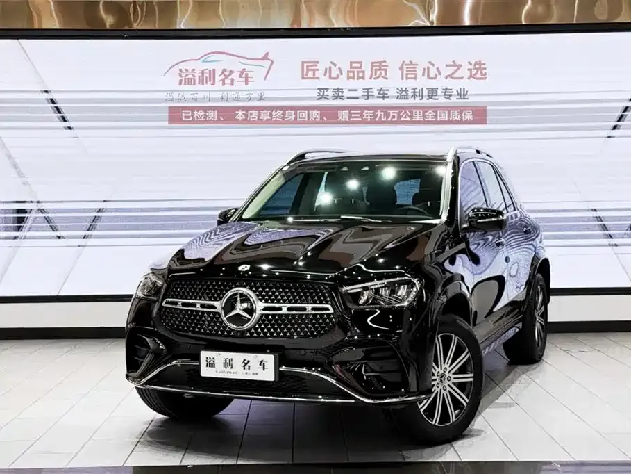 Mercedes-Benz GLE 2024 из CN, фото 2