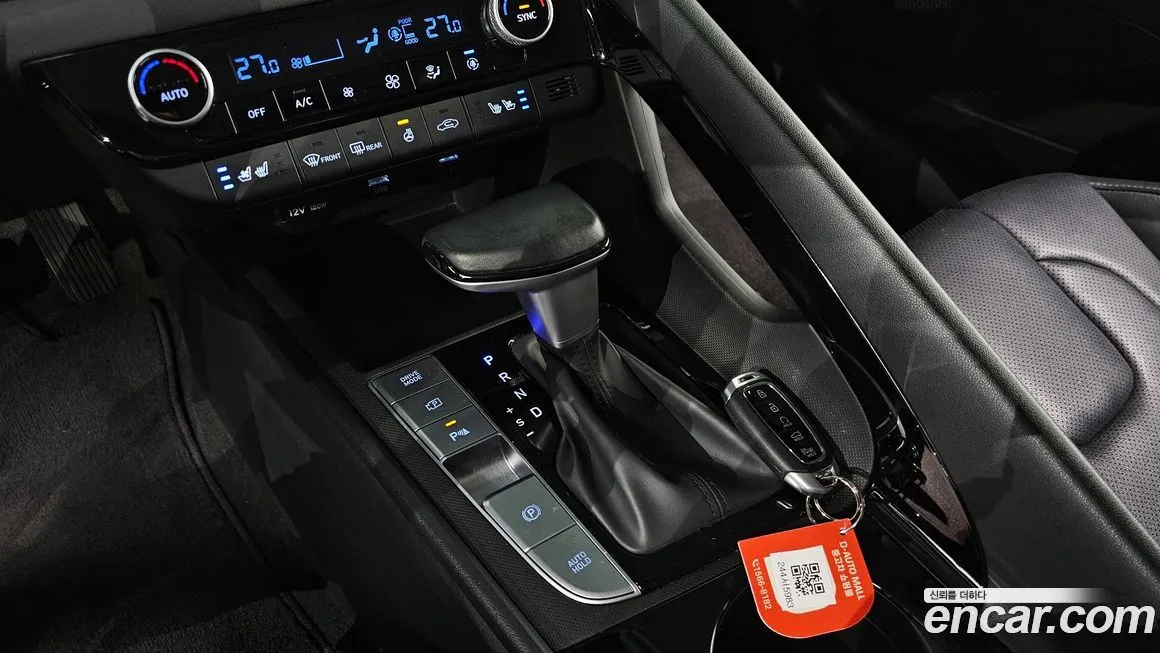 Hyundai AVANTE 2023 из KR, фото 9