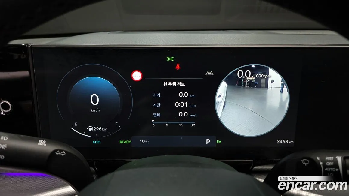 Hyundai Grandeur 2025 из KR, фото 8