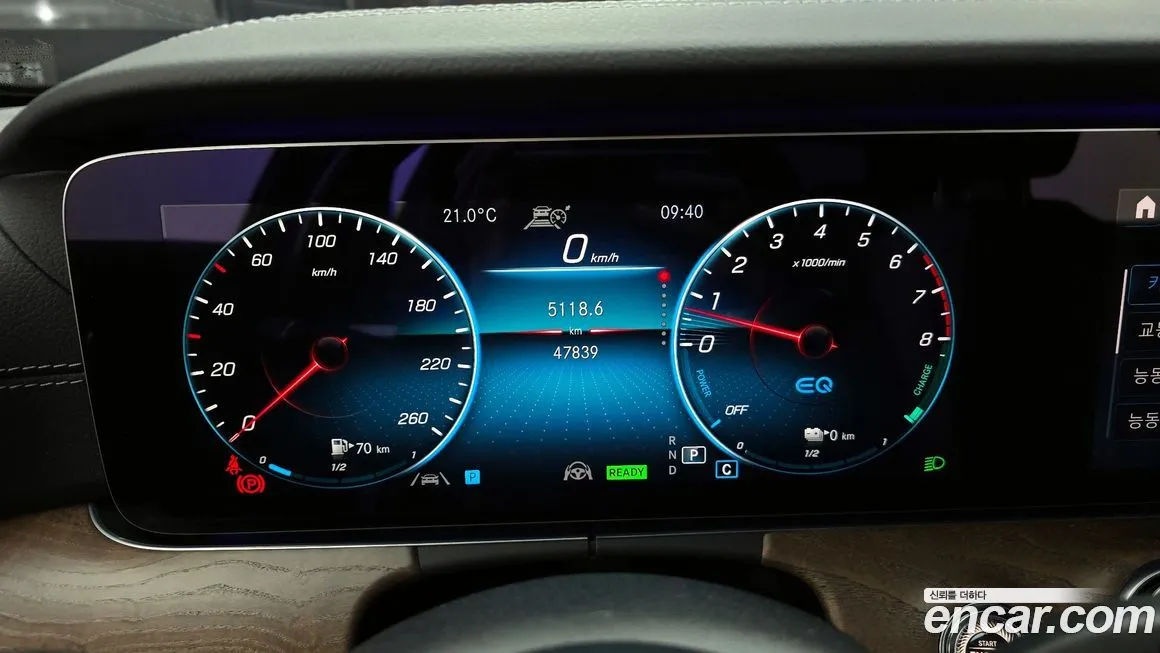 Mercedes-Benz E-Class 2021 из KR, фото 8