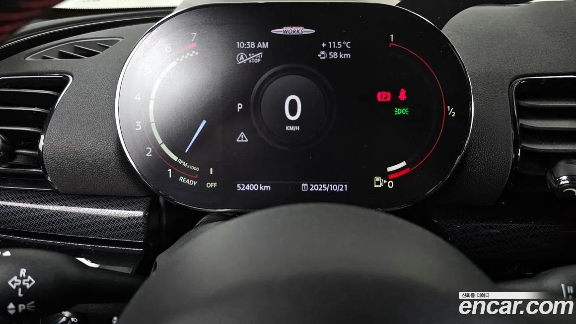 Mini Clubman 2021 из KR, фото 8